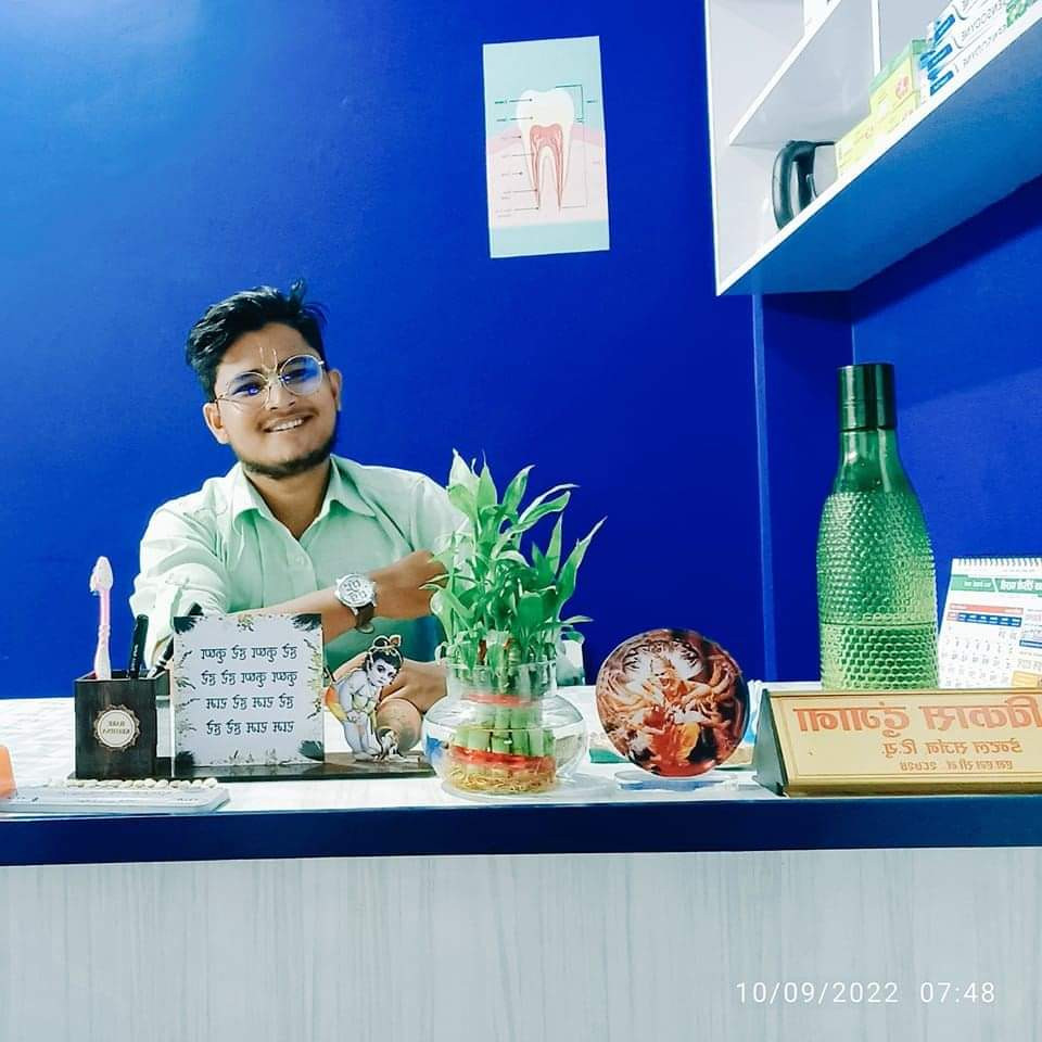 दशै तिहार अफर